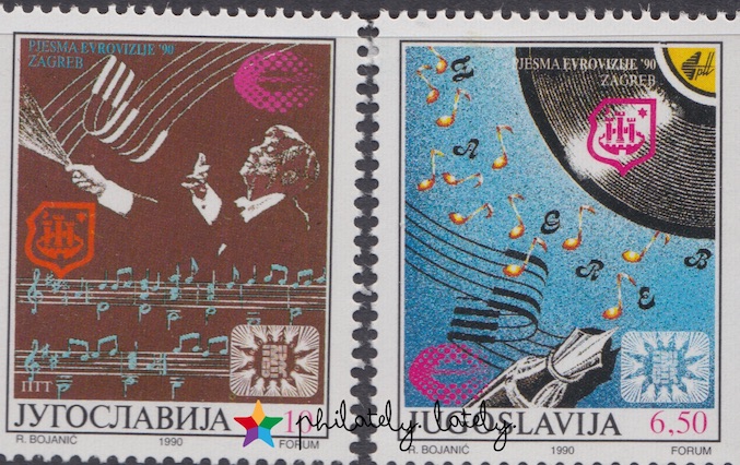 002_Yugoslavia_Eurovision_on_Stamps.jpg