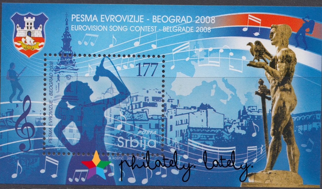 006_Serbia_Eurovision_on_Stamps.jpg