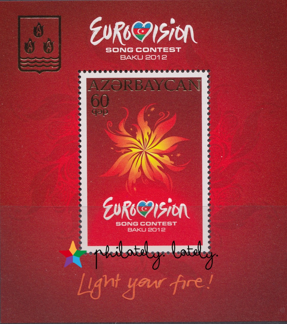 007_Azerbaijan_Eurovision_on_Stamps