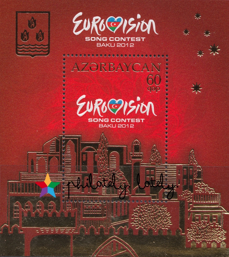 008_Azerbaijan_Eurovision_on_Stamps